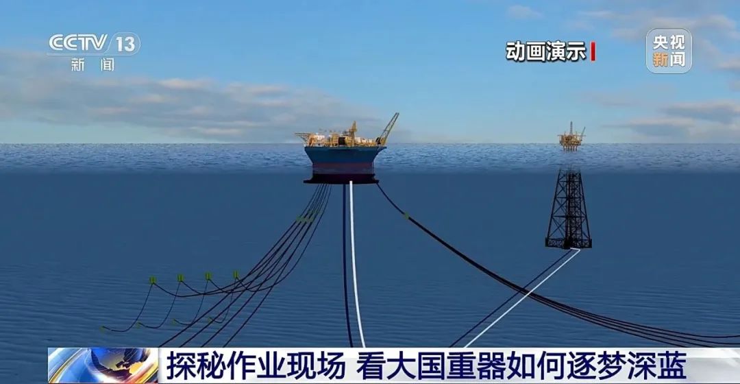 “海葵一號”