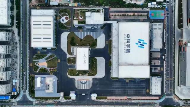 “廣州造”火箭第四次成功“上天”！
