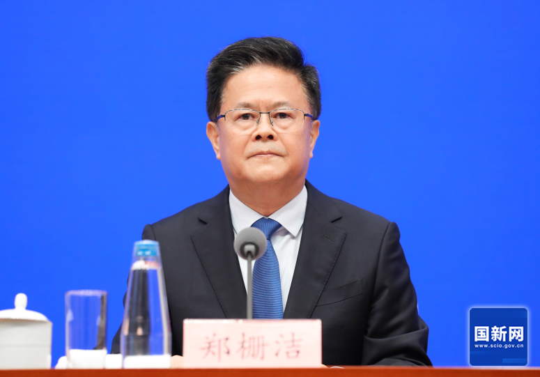 國家發展改革委主任鄭柵潔。 國家發展改革委主任鄭柵潔。