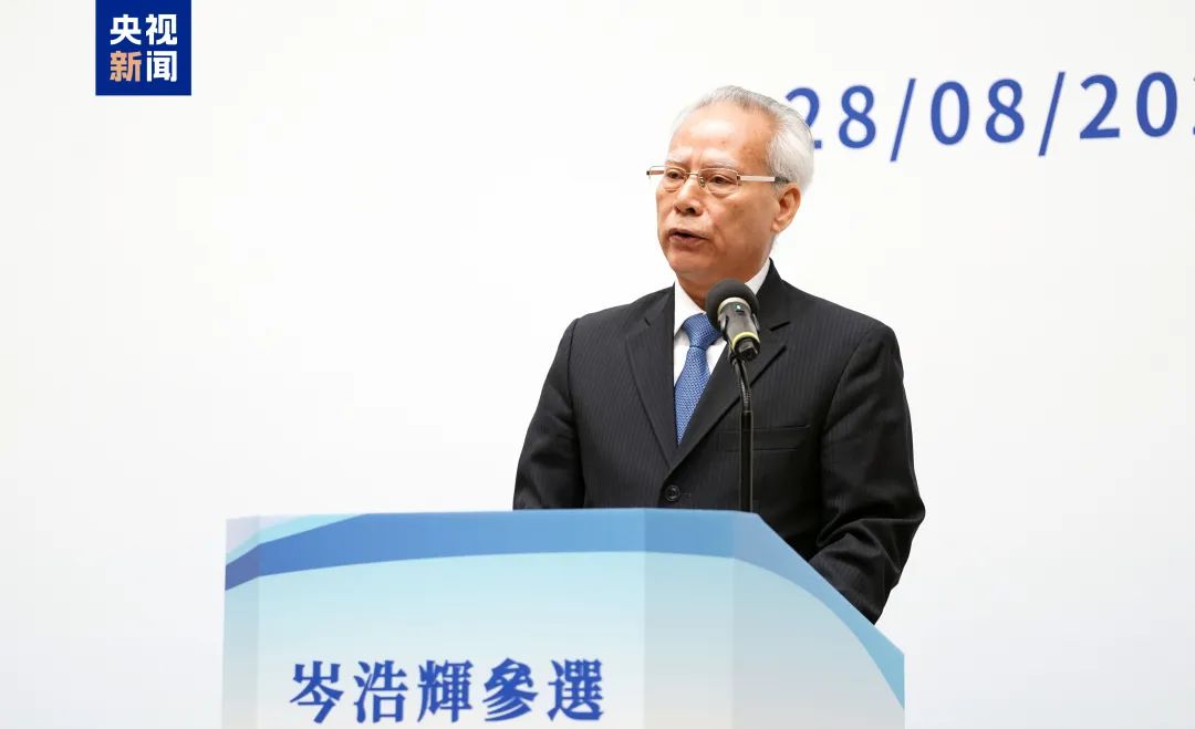 岑浩輝高票當選澳門特區第六任行政長官人選