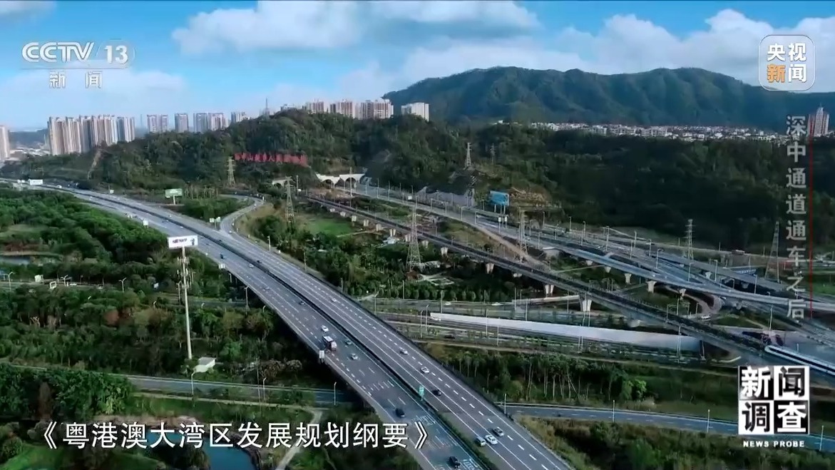 深中通道通車后大灣區“變小”了