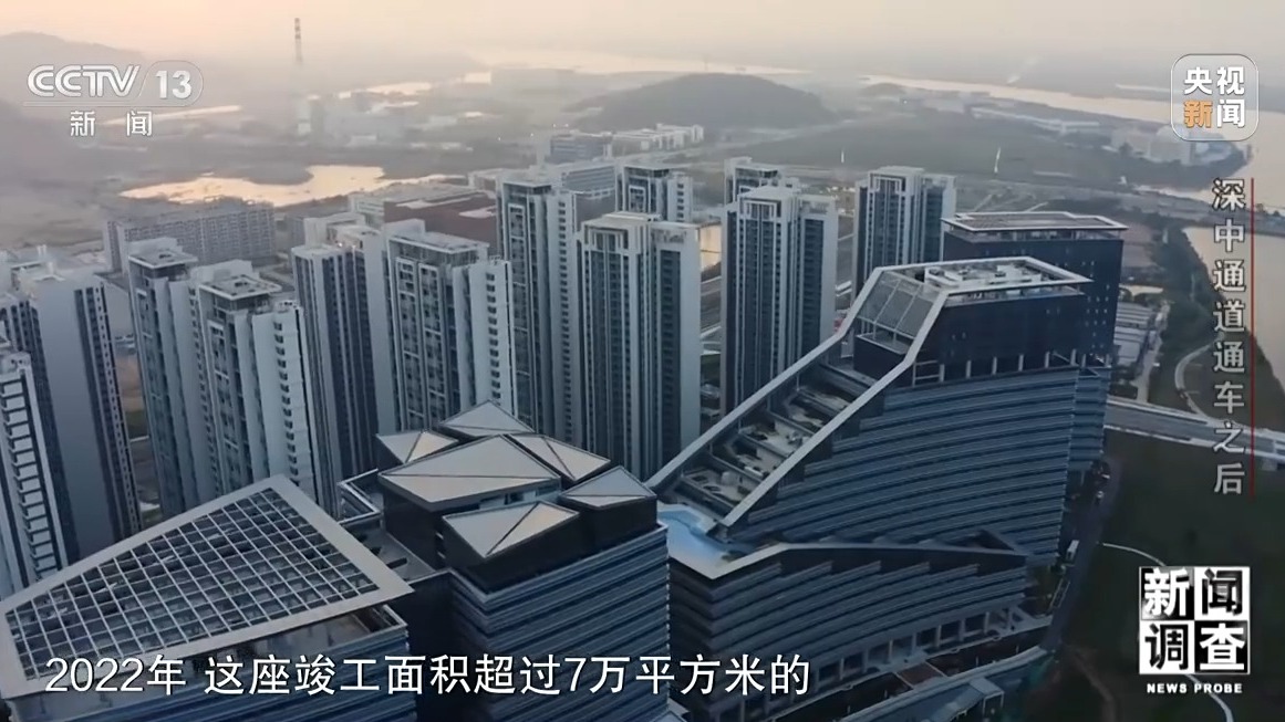 深中通道通車后大灣區“變小”了