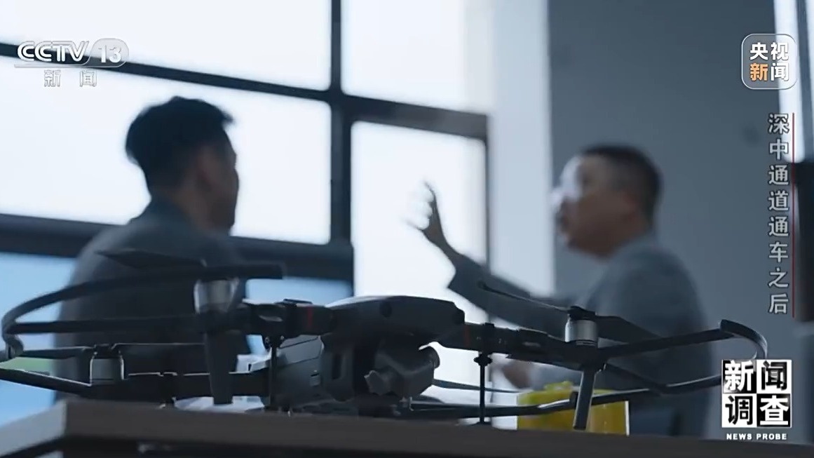 深中通道通車后大灣區“變小”了