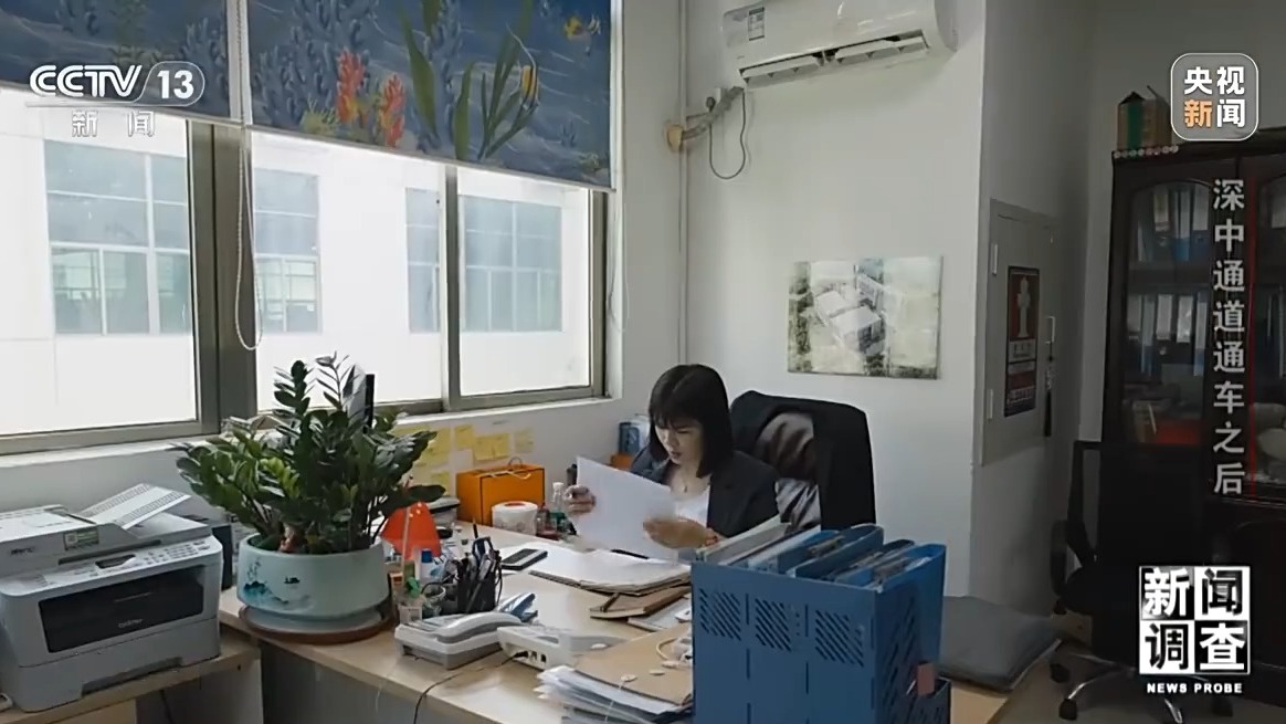 深中通道通車后大灣區“變小”了