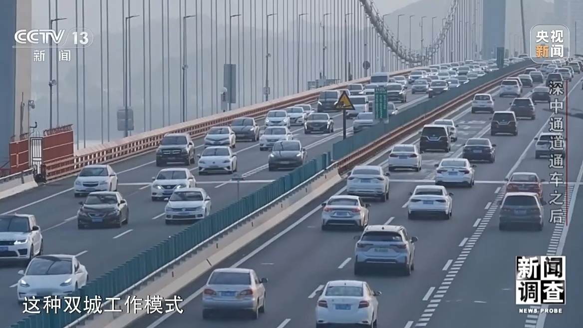 深中通道通車后大灣區“變小”了