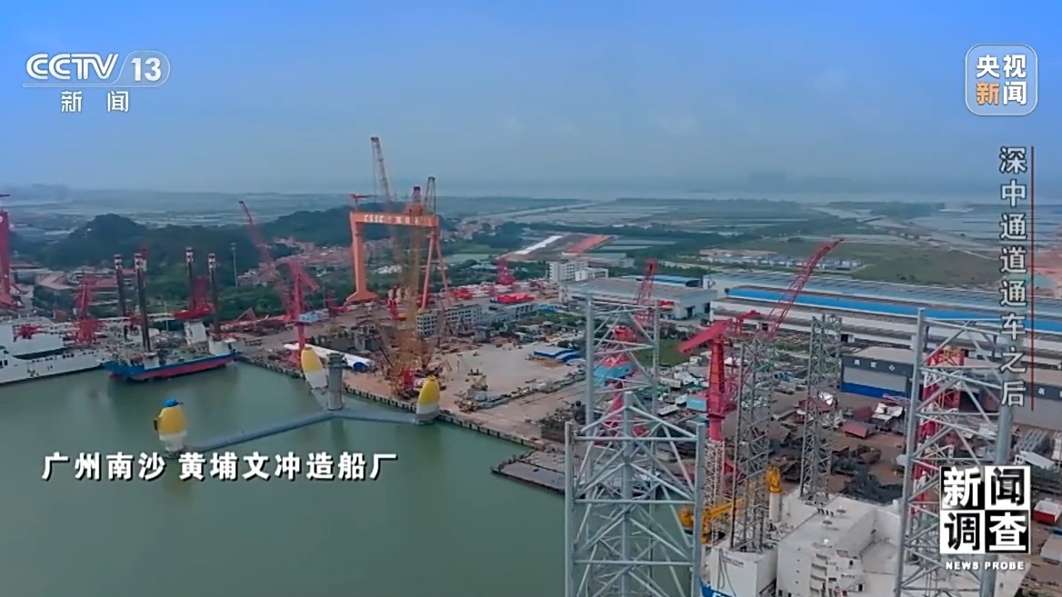 深中通道通車后大灣區“變小”了
