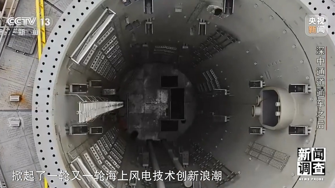 深中通道通車后大灣區“變小”了