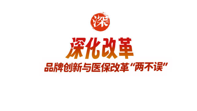 小標3。  南方+ 葉志文 拍攝