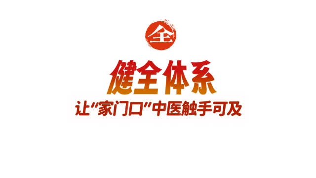 小標2。  南方+ 葉志文 拍攝