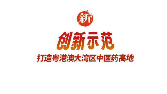 小標4。  南方+ 葉志文 拍攝