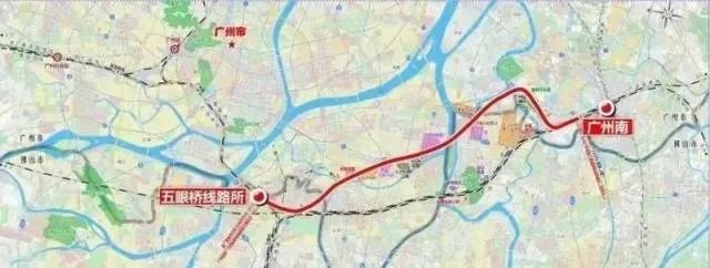 廣南聯絡線