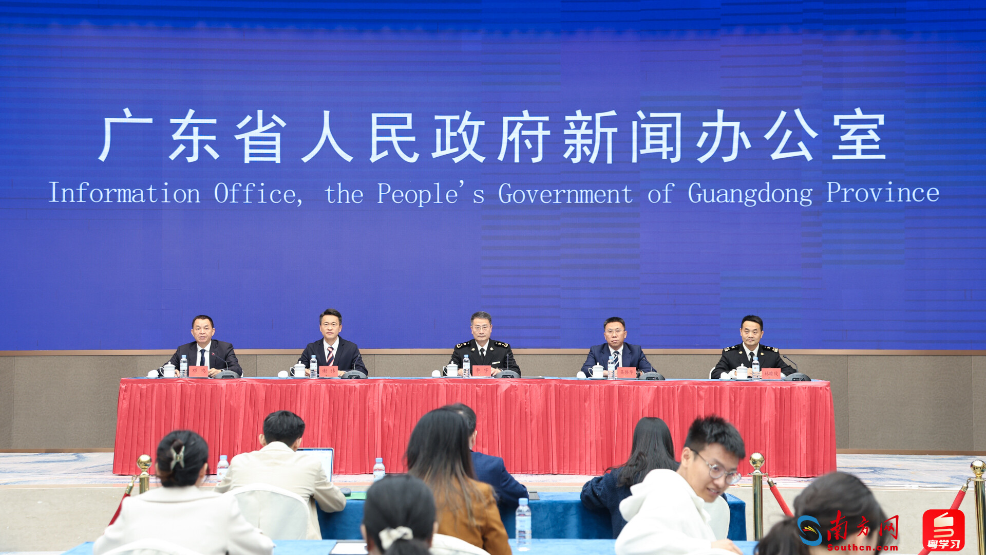 落實《海關支持廣州南沙創新發展新一輪措施》54項細化措施新聞發布會現場。 落實《海關支持廣州南沙創新發展新一輪措施》54項細化措施新聞發布會現場。