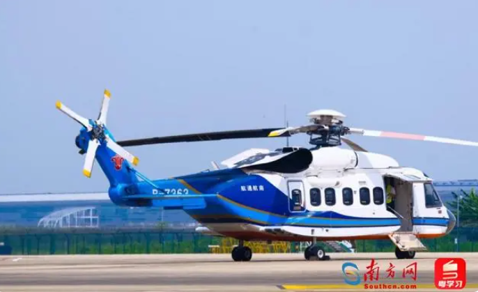 2024年9月,穗港跨境低空飛行航線首飛現場。圖源南方網