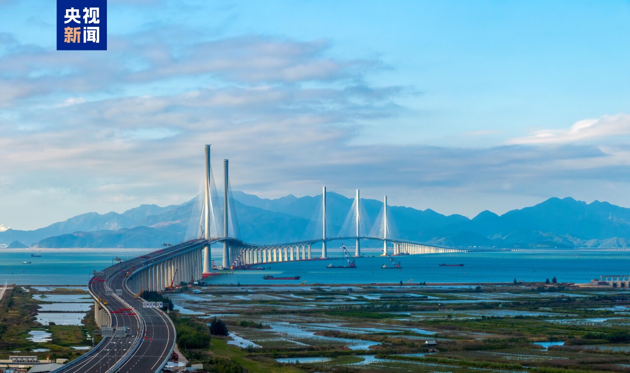黃茅海跨海通道