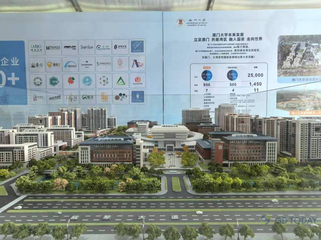 
The new campus will host four new faculties: the Faculty of Medicine, the Faculty of Information Technology, the Facult 南方+ 關銘榮 拍攝