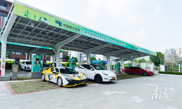 粵港澳大灣區內地九市實現歐標充電樁縣區全覆蓋