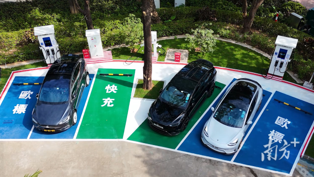 粵港澳大灣區內地九市實現歐標充電樁縣區全覆蓋
