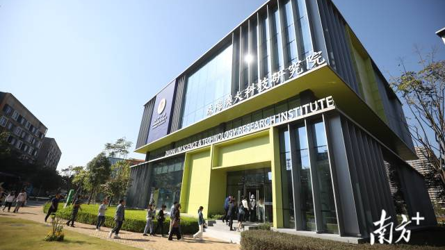 全國唯一30分鐘跨境科研轉化圈，將在橫琴落地