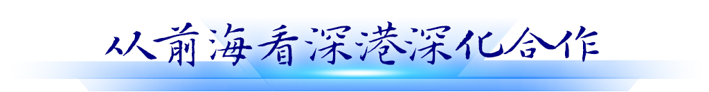 從前?？瓷罡凵罨献? title=