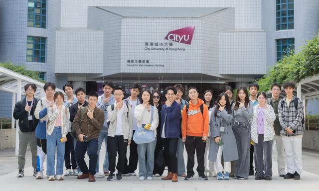 香港城市大學（東莞）和香港城市大學簽署學生交換協議