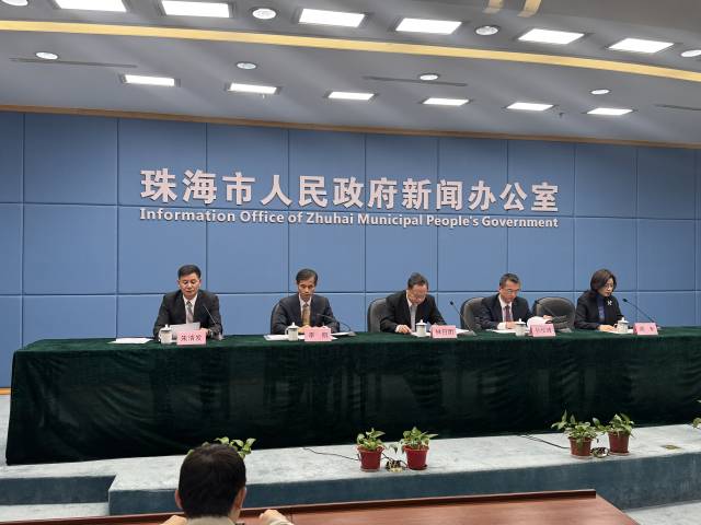 12月26日，珠海舉行出臺《珠海經濟特區質量創新發展條例》新聞發布會