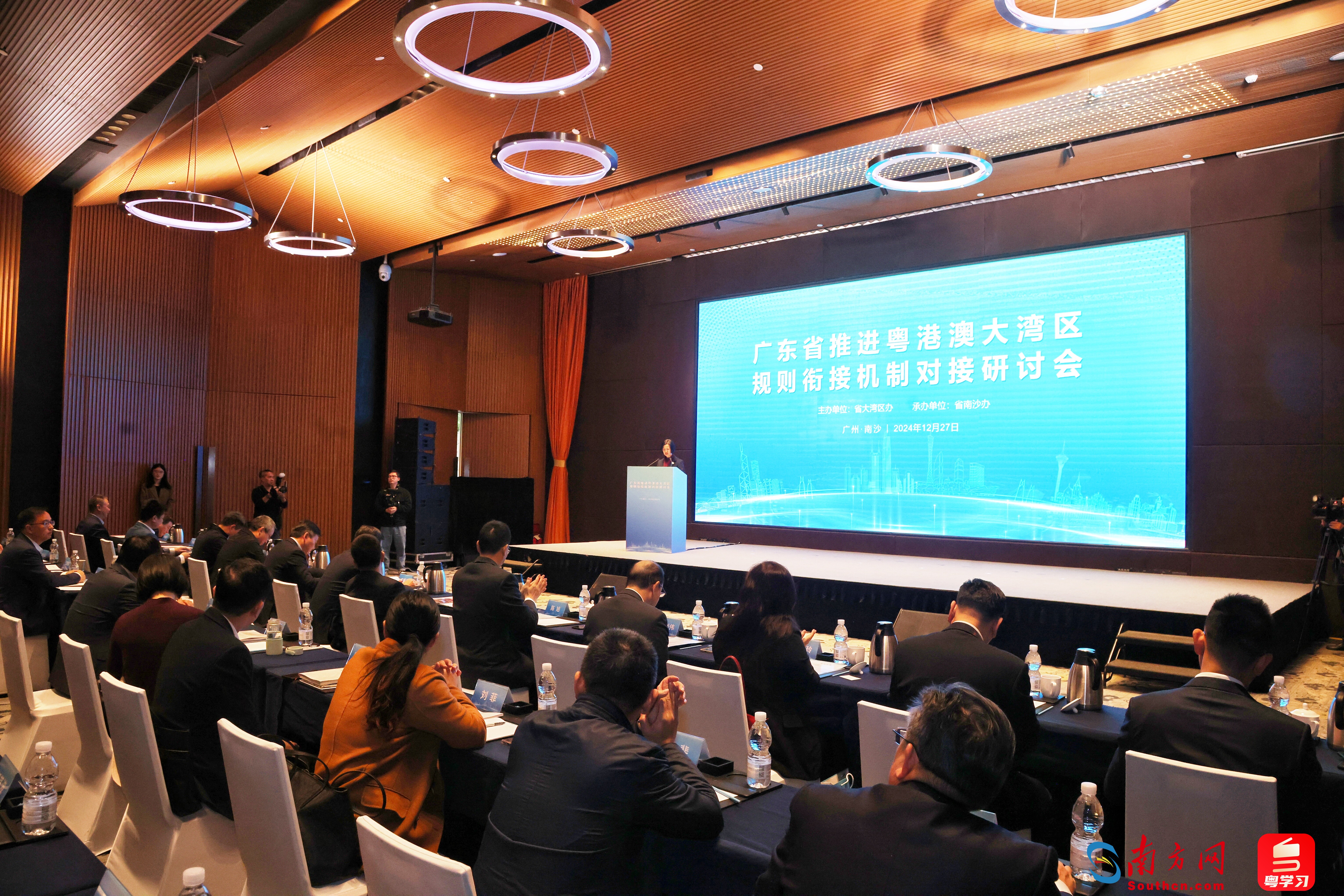 研討會現場 研討會現場