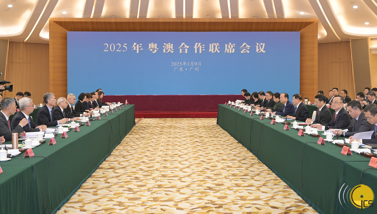 The Chief Executive, Mr Sam Hou Fai, leads a Government delegation to Guangzhou, Guangdong Province, to attend the Guangdong-Macao Cooperation Joint Conference 2025.