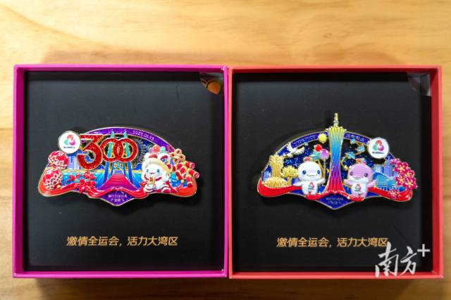 十五運會冰箱貼。