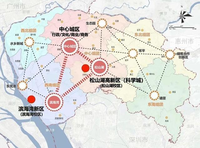 大灣區大學按照“一校兩區”同步啟動、分期建設的總體思路，推進松山湖校區和濱海灣校區的校園建設。