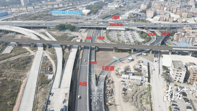 1月24日,廣佛出口放射線二期(南海段)工程E匝道(A線東往北上環(huán)城高速)建成通車。通訊員供圖 1月24日,廣佛出口放射線二期(南海段)工程E匝道(A線東往北上環(huán)城高速)建成通車。通訊員供圖