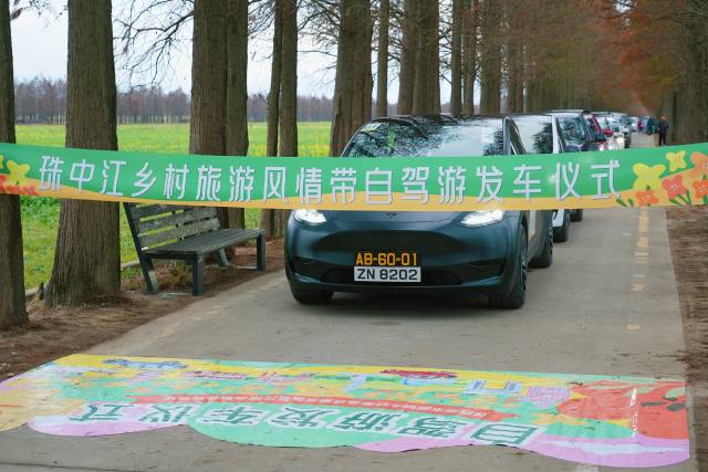 珠中江15條鄉村旅游風情帶旅游線路發布，吸引港澳游客“北上過節”