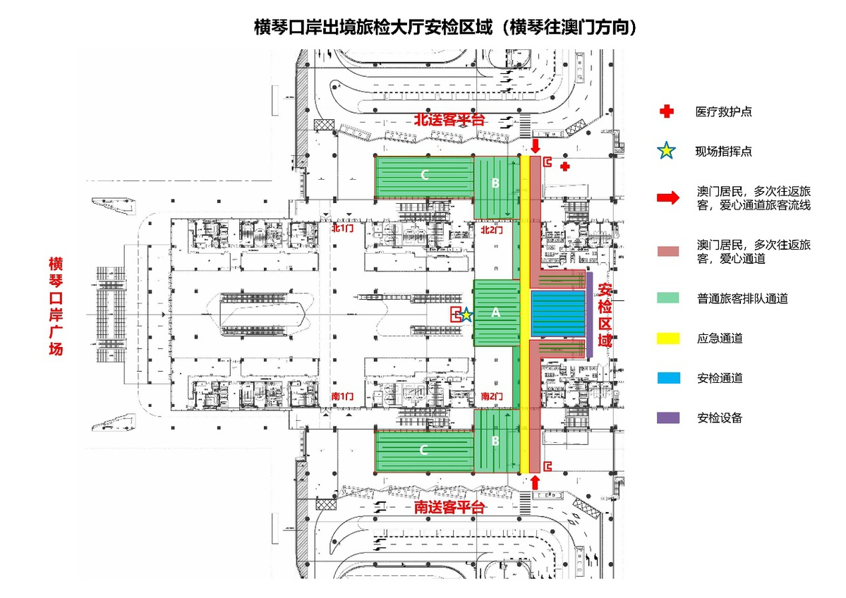 橫琴口岸新設專用通道應對春節通關高峰