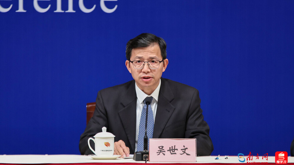 廣東省科技廳副廳長吳世文。