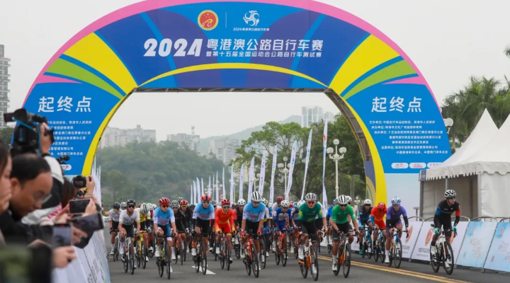 案例五：2024粵港澳公路自行車賽實現“一賽三地、一策三地、一規三地”