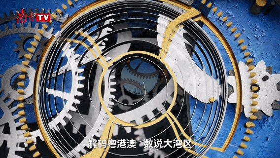 粵港澳大灣區路網總里程已突破10700公里。