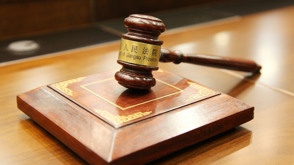 廣東高院發布第八批粵港澳大灣區跨境糾紛典型案例