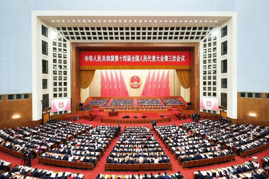 3月5日，十四屆全國人大三次會議開幕會在北京人民大會堂舉行。新華社記者 丁海濤 攝