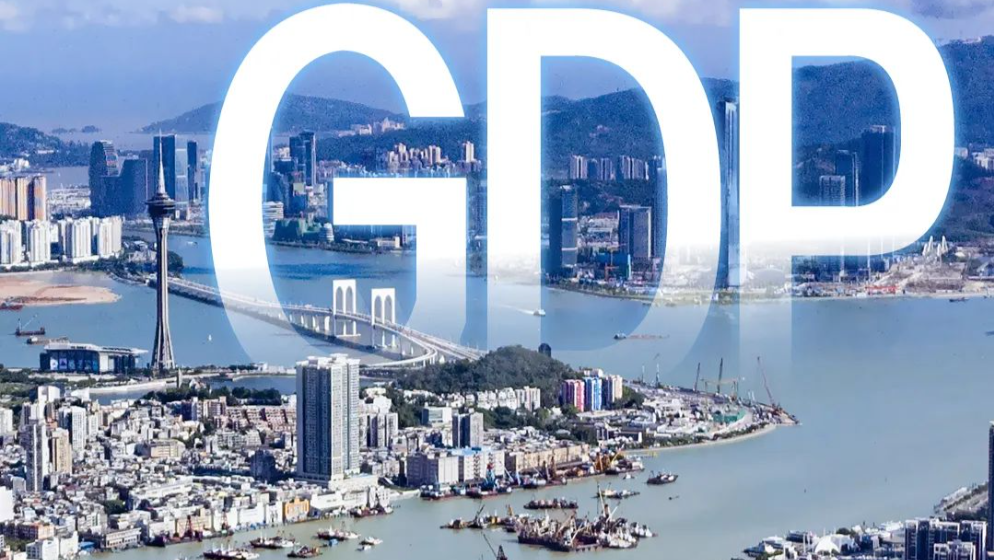 六組數據速覽2024年大灣區發展新答卷
