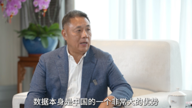 佳都科技董事長劉偉：中國AI領(lǐng)域的“本土人才”正在崛起