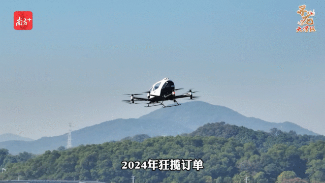 升空！無人機群“九星陣”。南方+ 陳少宏 制圖