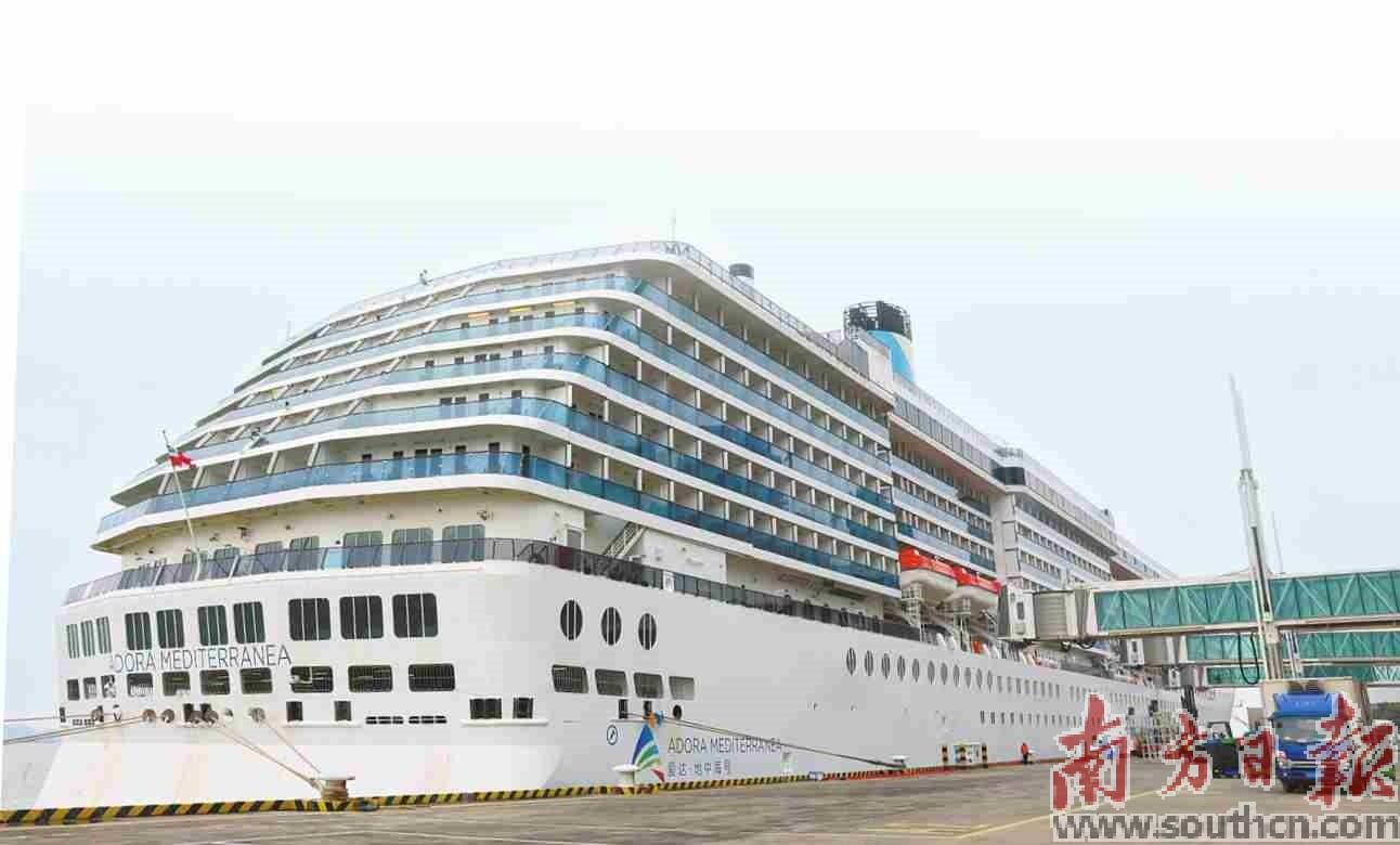 ?？吭趶V州南沙國際郵輪母港的愛達·地中海號郵輪。南方日報記者 梁文祥 攝