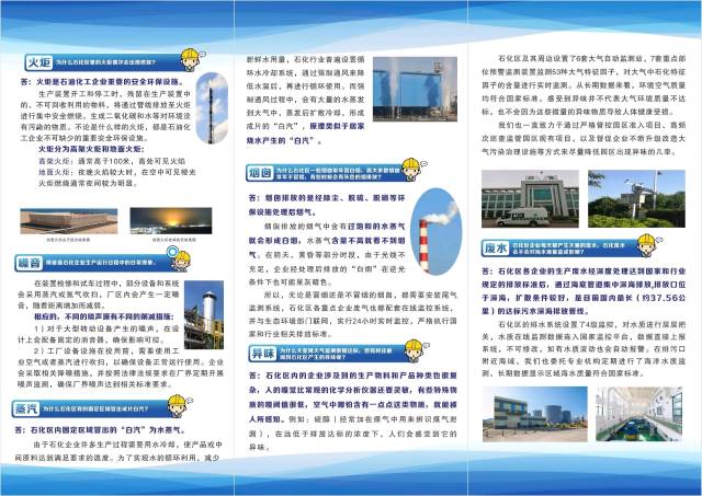 ?？松梨诨葜菀蚁╉椖繉⒂没鹁?/></p><p style=