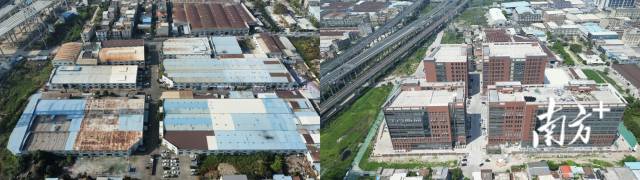 中山市東鳳鎮民樂社區和合工業園改造前后對比。左圖為資料圖，右圖陳少宏攝。
