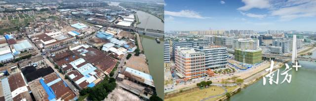 中山智能家電產業園（大岑片區）改造前后對比。左圖為資料圖，右圖高雋攝。  中山智能家電產業園（大岑片區）改造前后對比。左圖為資料圖，右圖高雋攝。