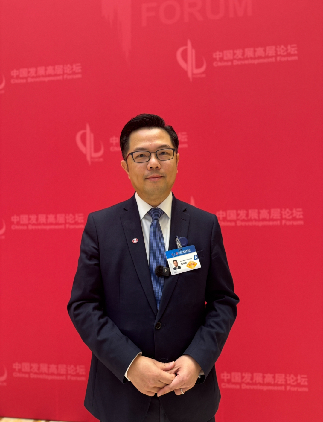 香港鐵路有限公司內地業務總監黃琨暐