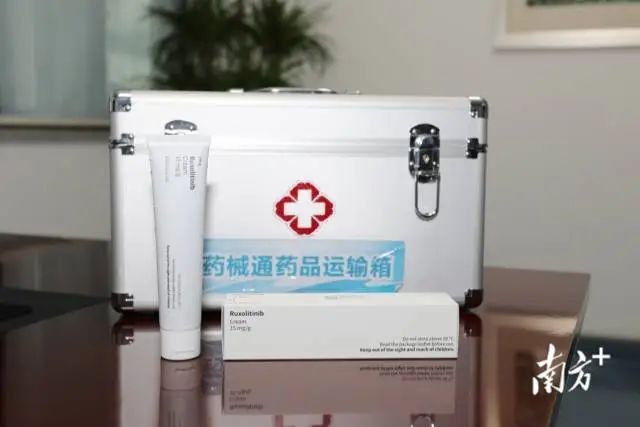 港澳藥械通藥品運輸箱