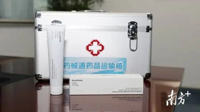 白癜風(fēng)患者福音！“港澳藥械通”新藥開出珠海首方