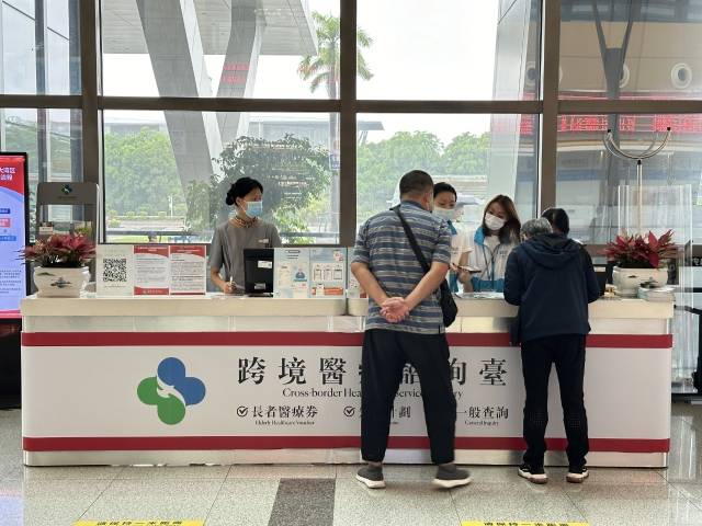 香港延續“支援粵港澳大灣區醫院管理局病人先導計劃”至2026年