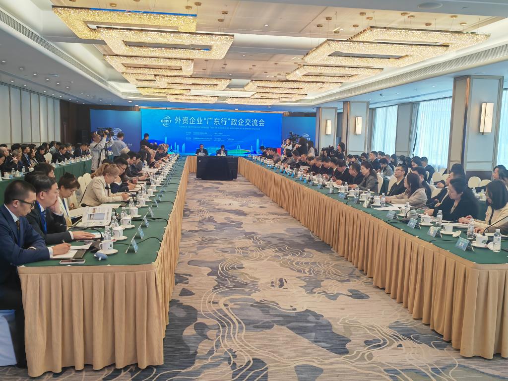 4月2日，外資企業(yè)“廣東行”政企交流會在廣州舉行。新華社記者潘潔 攝
