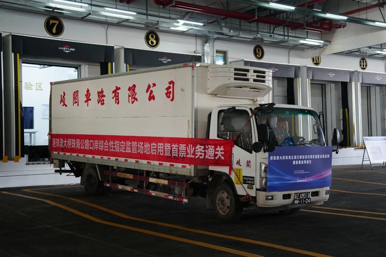 圖源：“拱關微發布”微信公眾號